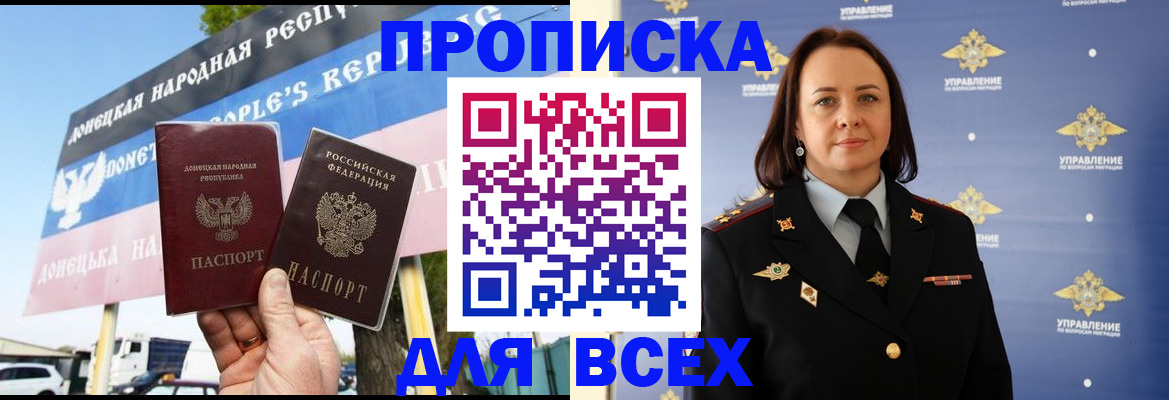форма 3 в Козельске